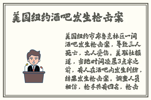 18款夜间禁用软件